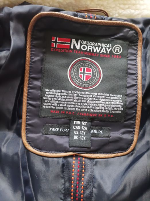 Geographical Norway 12год. Зимно яке