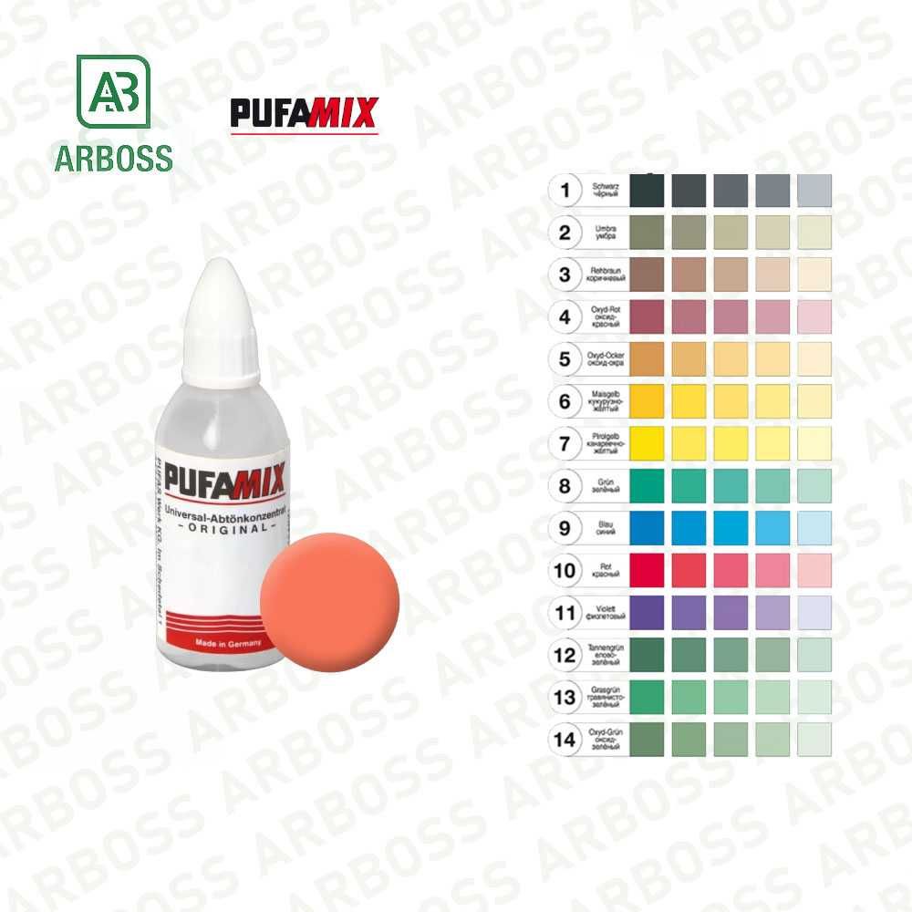 Pufamix 20 Ml Orginal