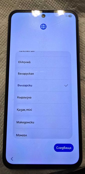 Samsung A55 5g 256gb.