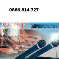 Безжични микрофони RLAKY - wireless + майка- приемник х 2 броя