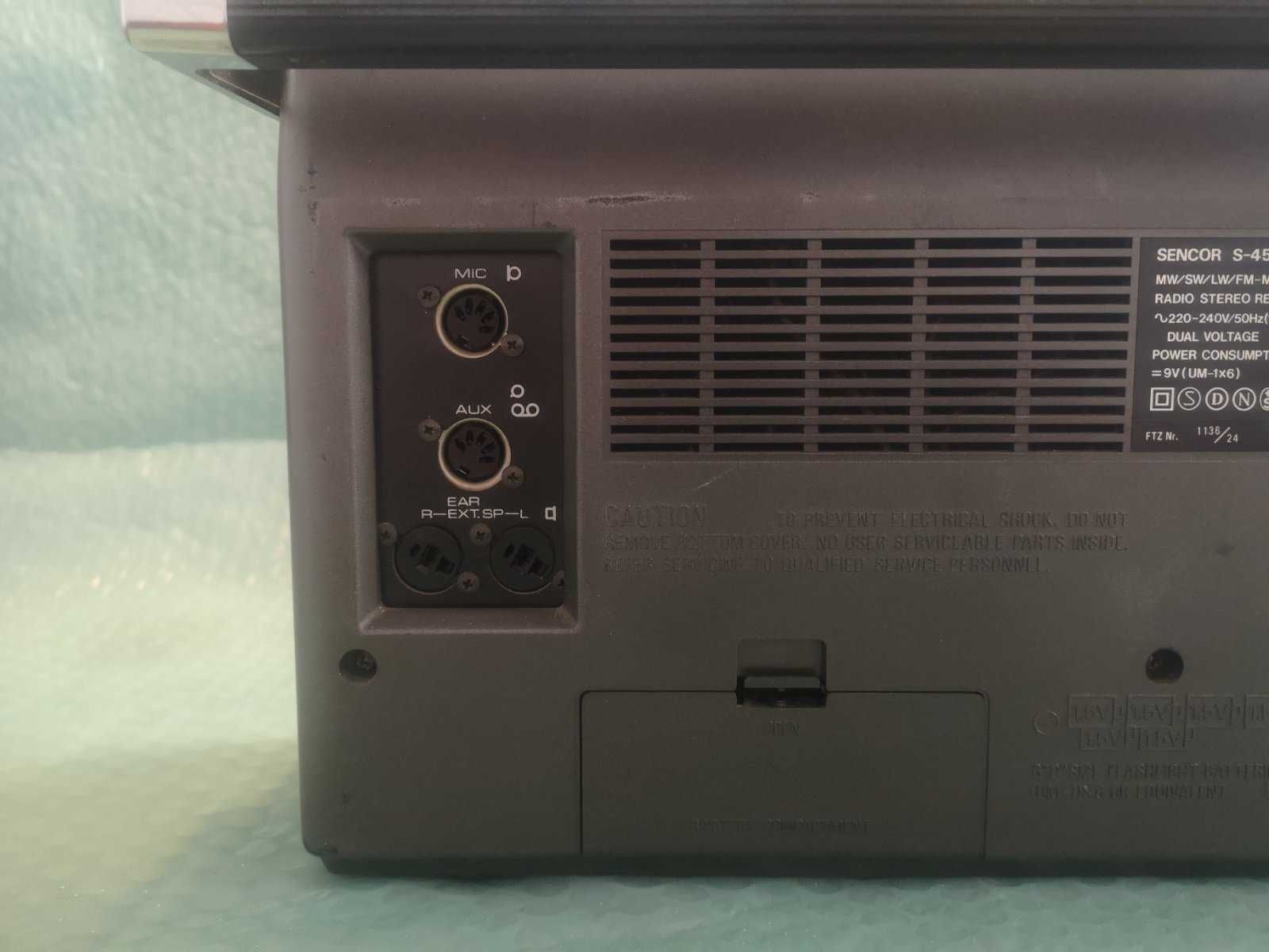 Продавам радио касетофон SENCOR S-4500