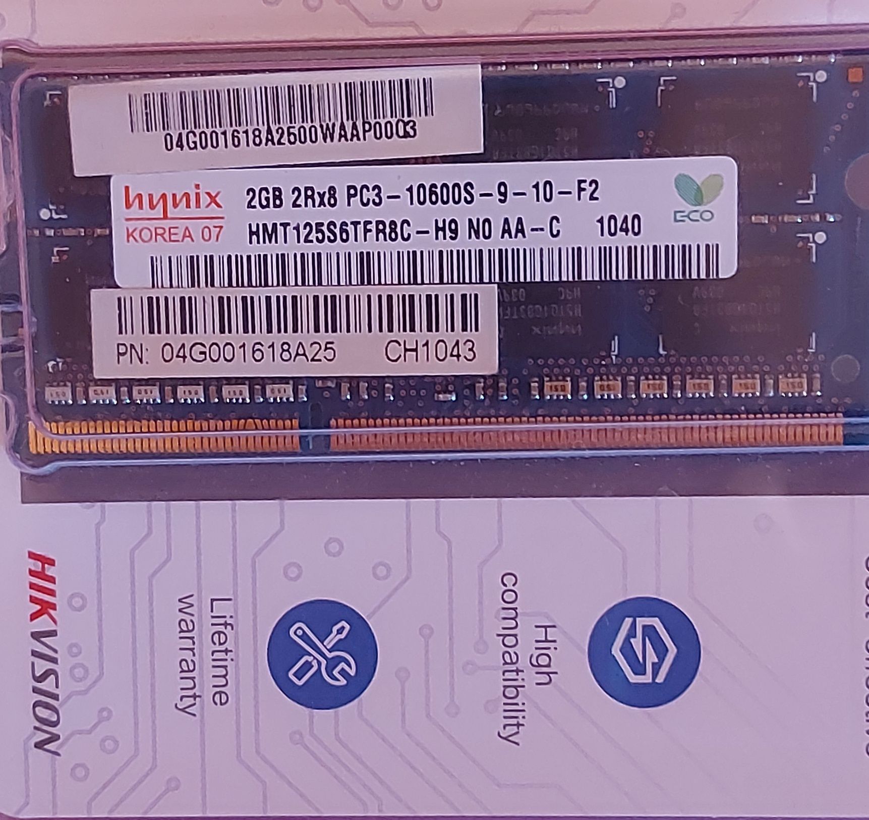 Оперативная.память DDR3  2ГБ  1066/1333 MHz . Состояние идеальное.