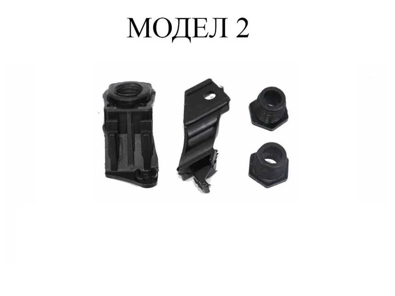 Комплект щипки за захващане на фар VW Golf 5 ,6 , VW Jetta A5 ,A6/Голф