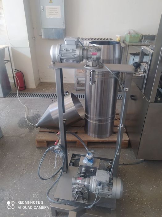 Осадочная машина