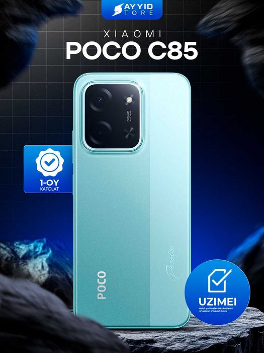 Xiaomi Poco C85 6/128