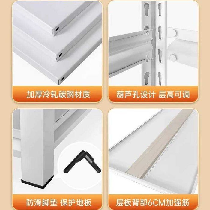 Подвал учун стеллаж/ бонка саклаш учун стеллаж/ темир полкалар