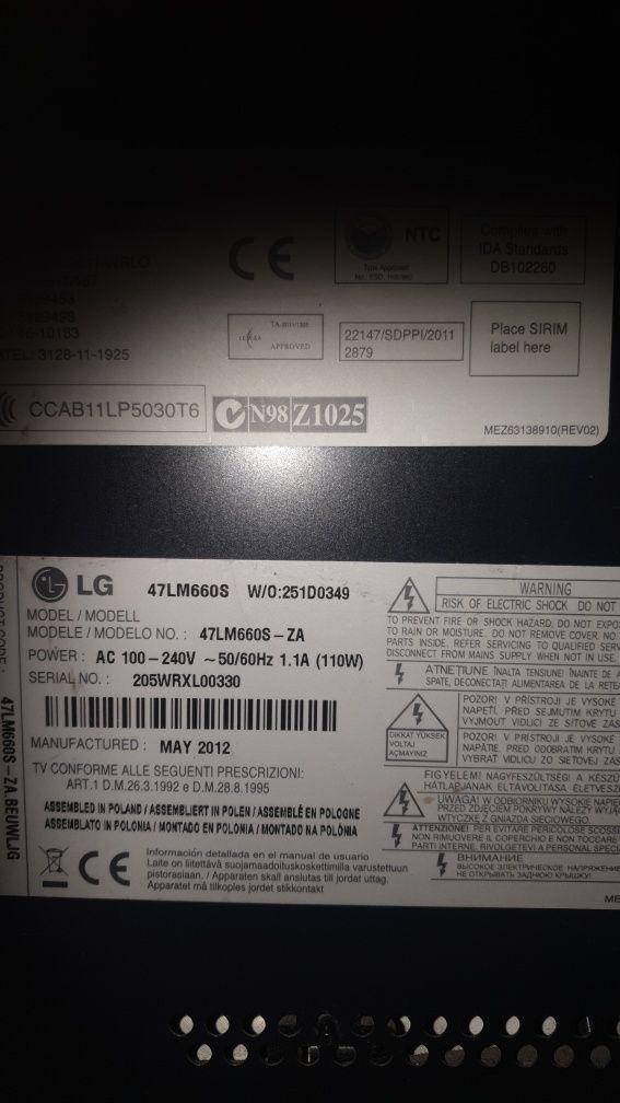 LG 47 инча WIFI,3D