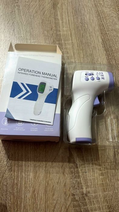 Termometru fara contact ( cu infrarosu)