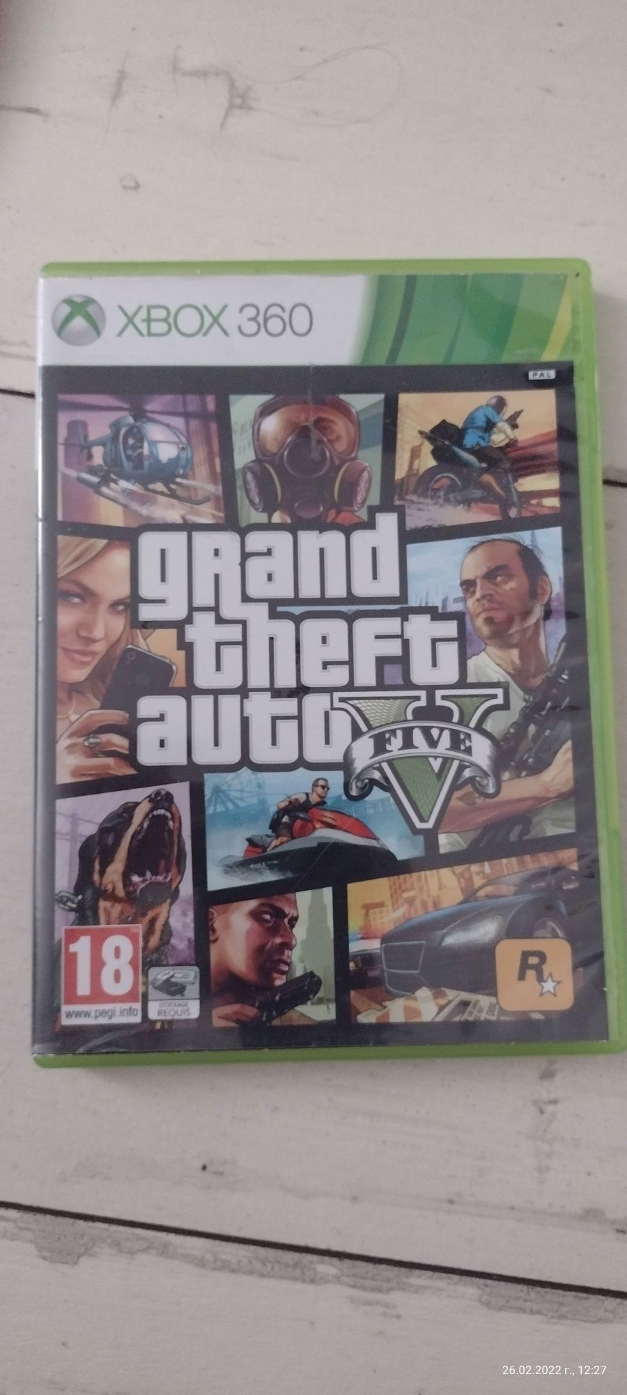 Продавам игра GTA  V