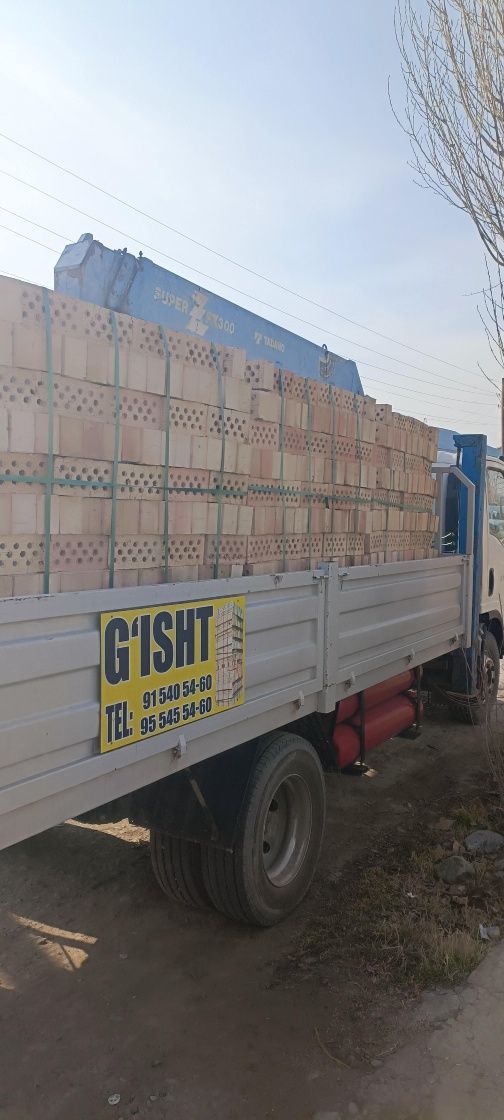 Кирпич готовы пишган ( pishgan ) гишт (gʻisht) pishi gʻisht