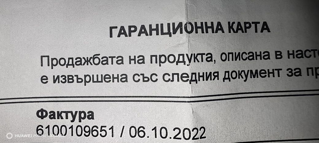 Huawei watch 3 Pro