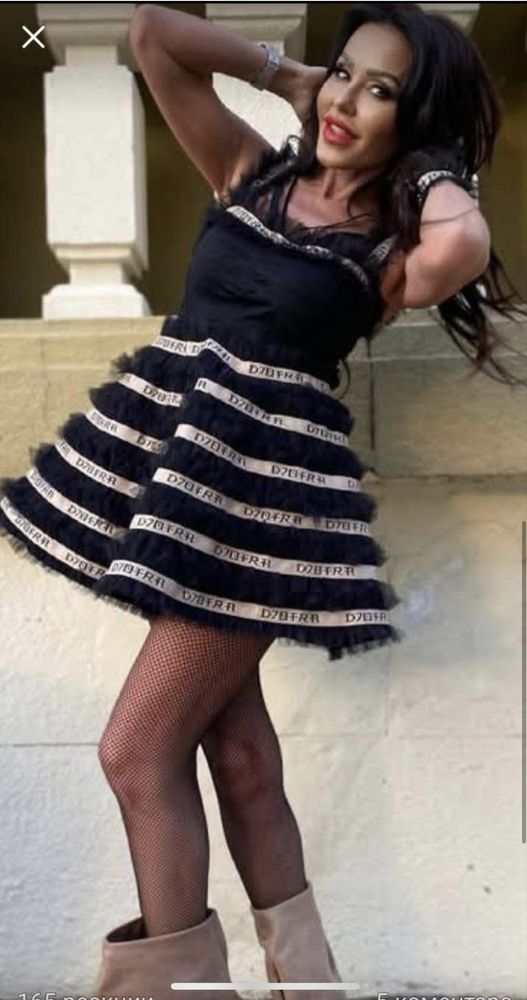 Рокля на марката Djofra