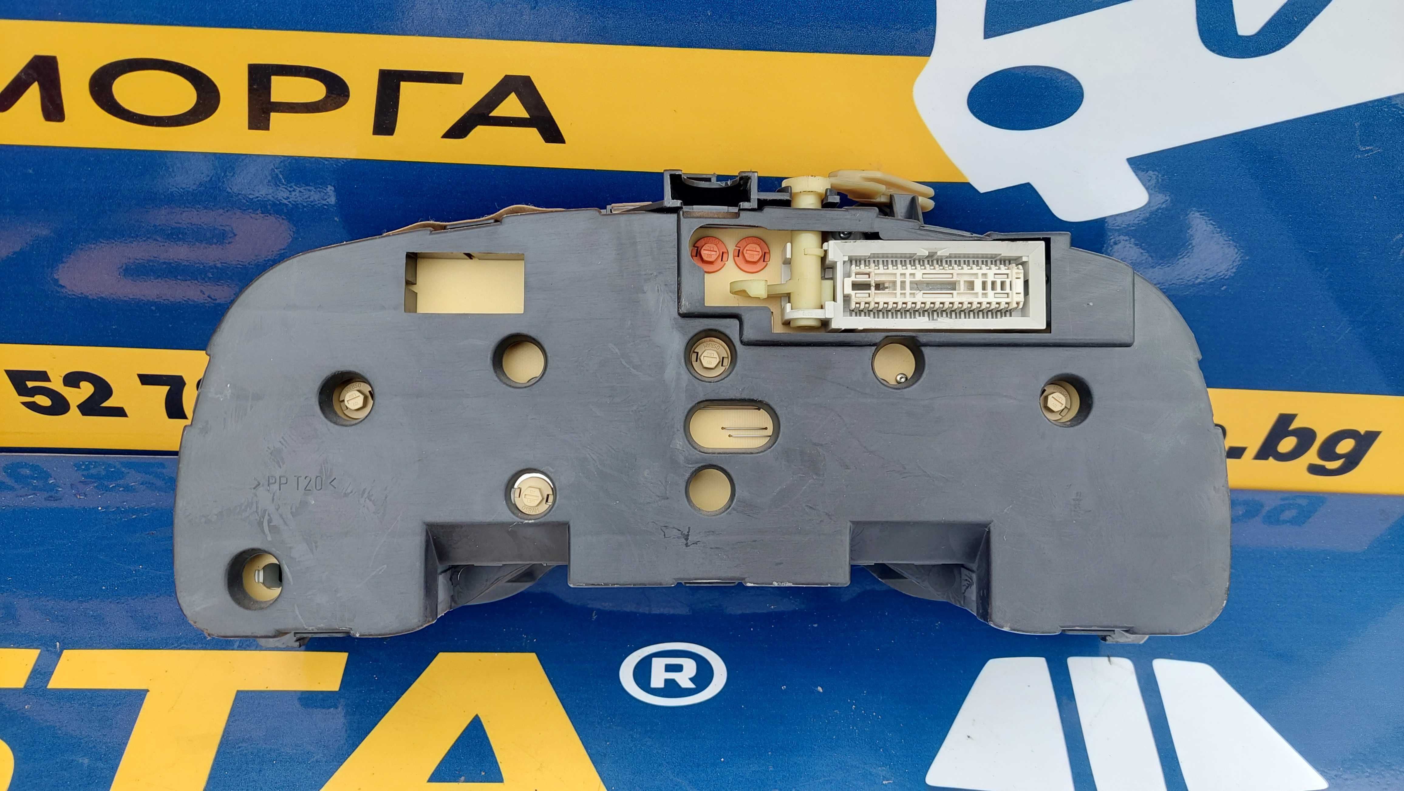 Километраж за Опел Зафира А - 1.6 - 101к.с - 833