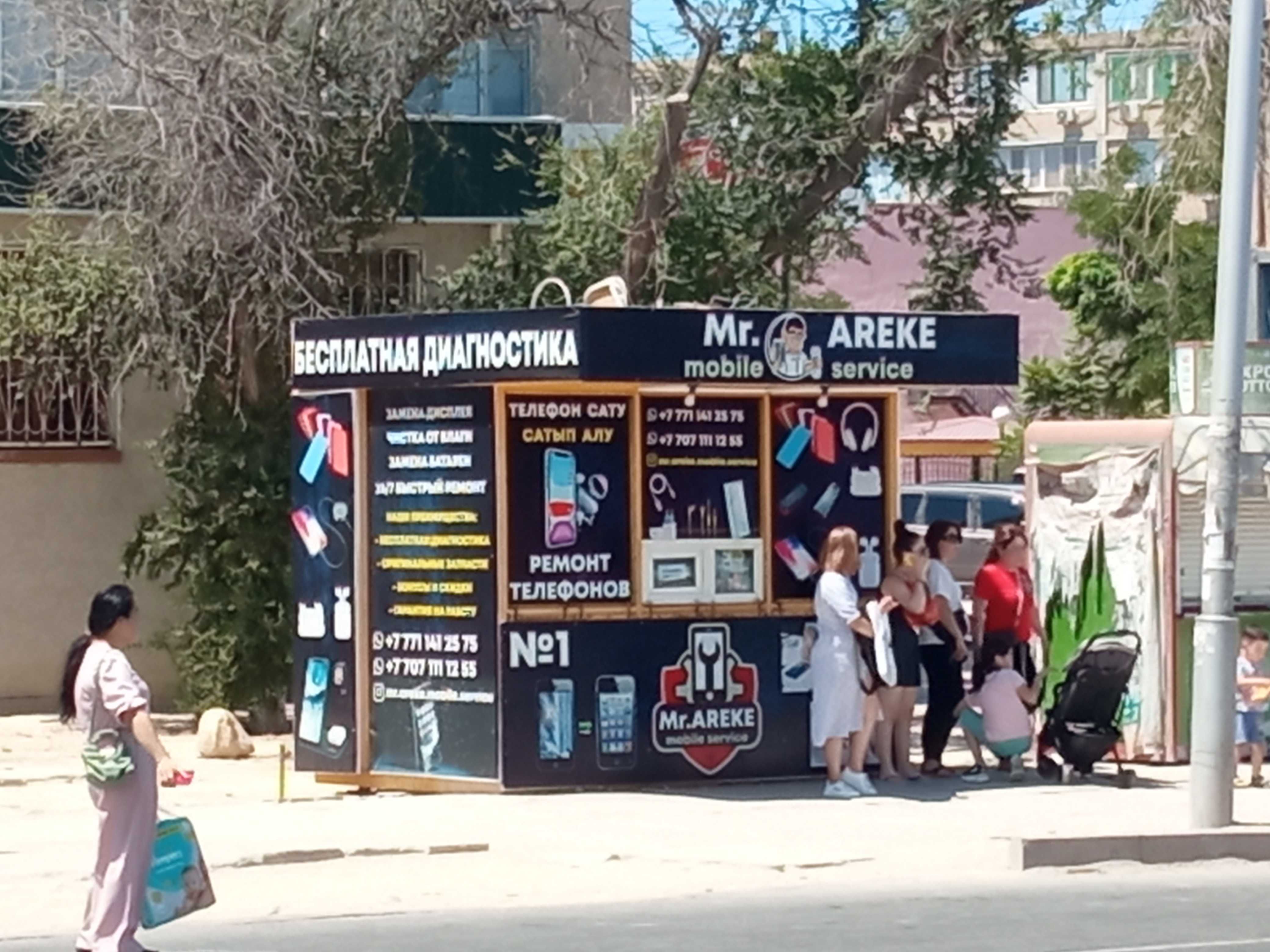 Киоск в аренду сдам. В 8 мкр-н 20 дом  рядом с остановкой тд "Рахат"
