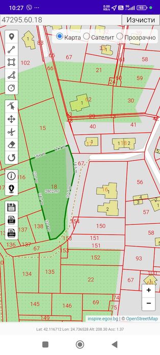 Продава се Парцел в с. Марково, Област Пловдив - 2800 кв.м за 57 €/кв.м - Снимка #1
