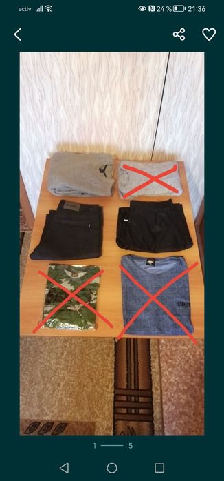 Продам мужские вещи