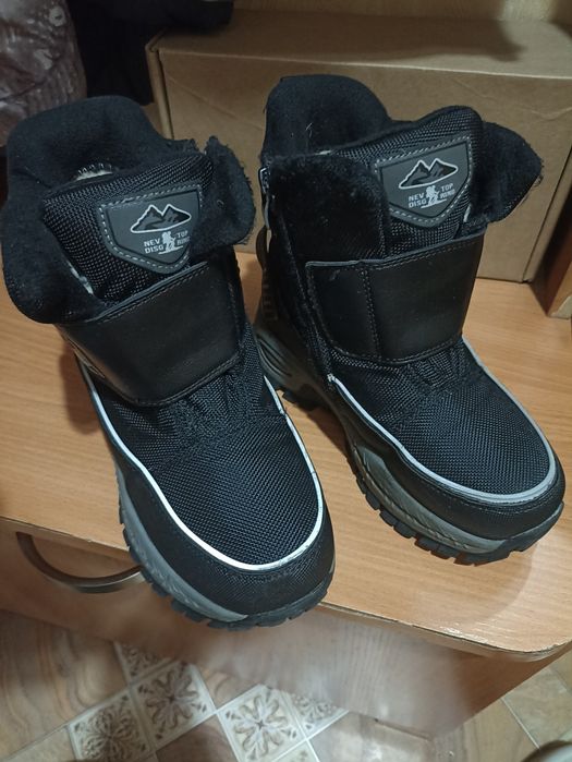 Продам 33 размер срочно