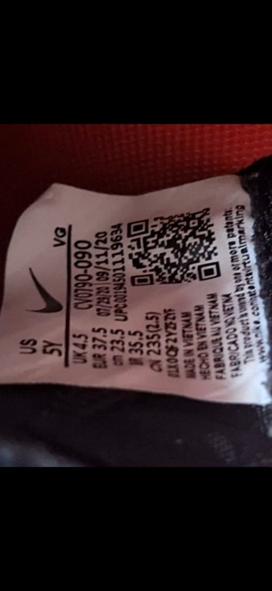 Бутонки „Nike" Номер„37,5" стелка„23,5“