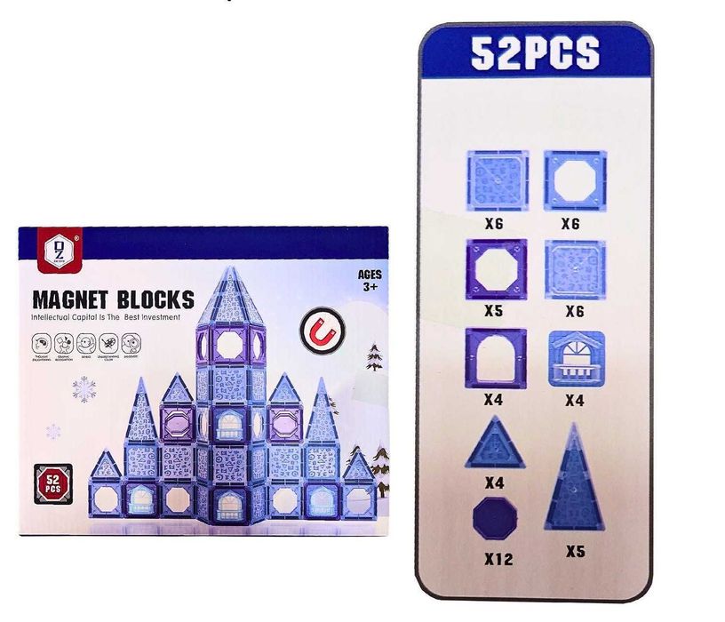 Голям 3D Цветен Магнитен конструктор MAGIC MAGNETIC BLOCKS