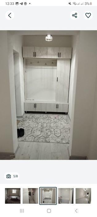 дом сдается в аренду мир на стороне метро