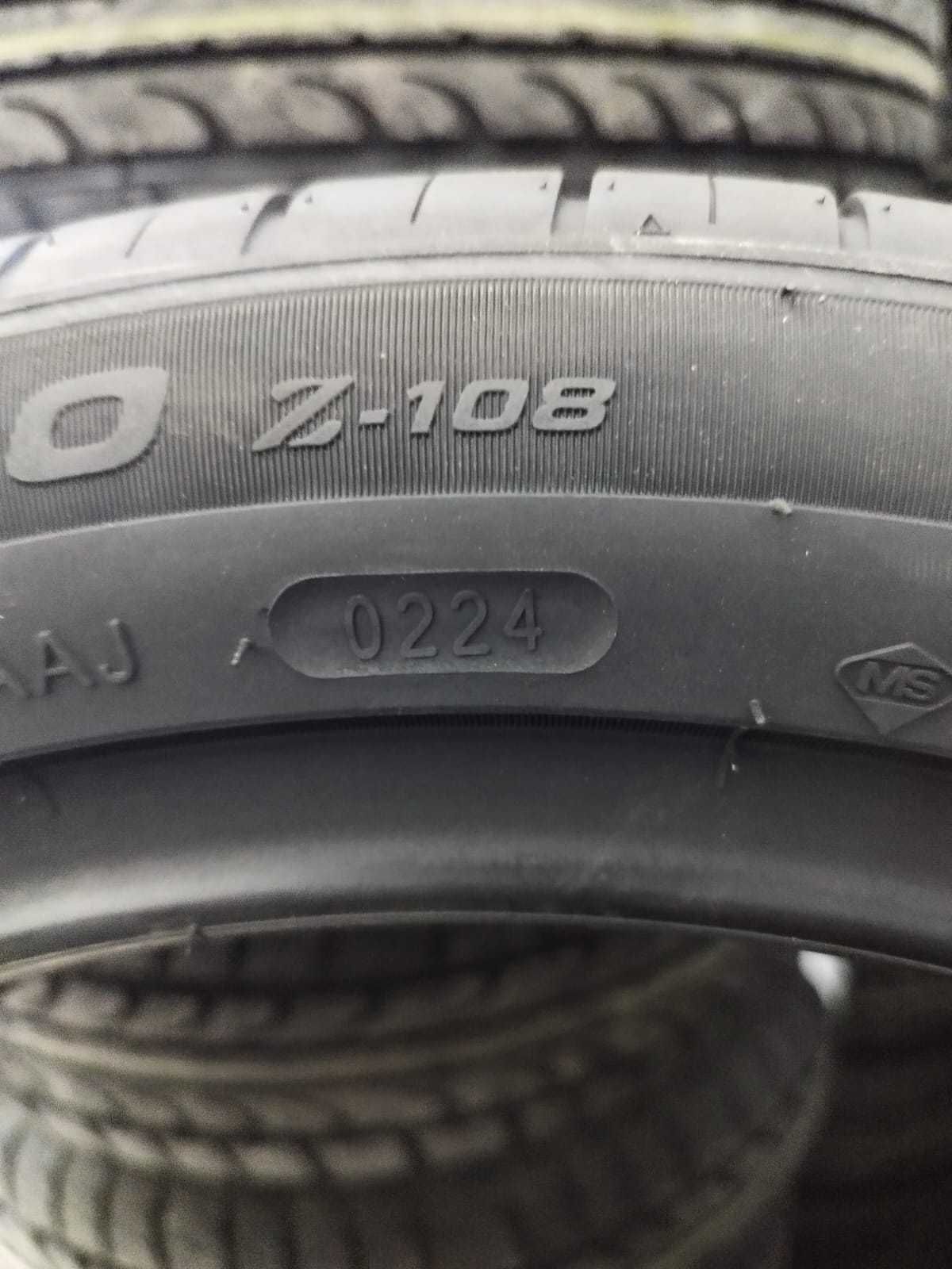 225/45 R17 шины Westlake Лето