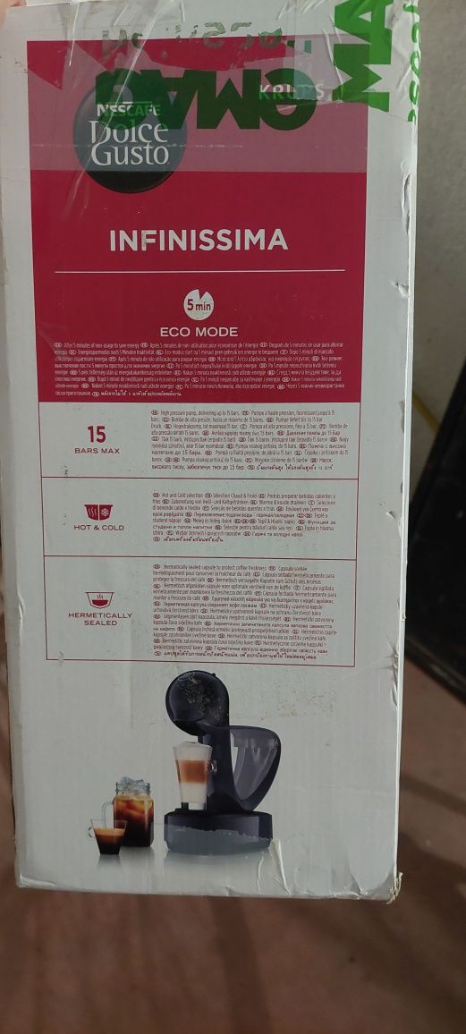 Dolce gusto кафе машина