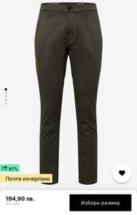 Панталон G-Star RAW Chino "Brobson"