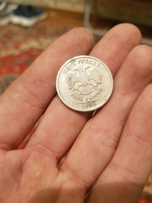 Обмен!Монеты,  СССР, копейки,  нумизматика