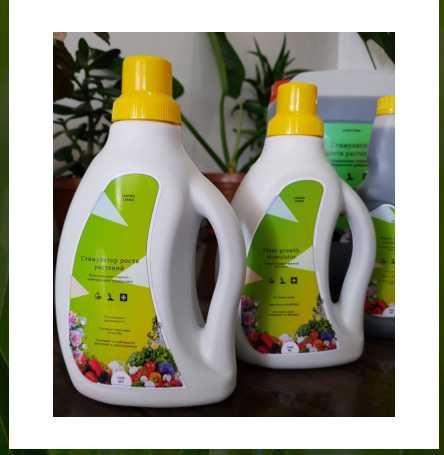 Удобрение органо-минеральное. Гумин -минерал ўғит