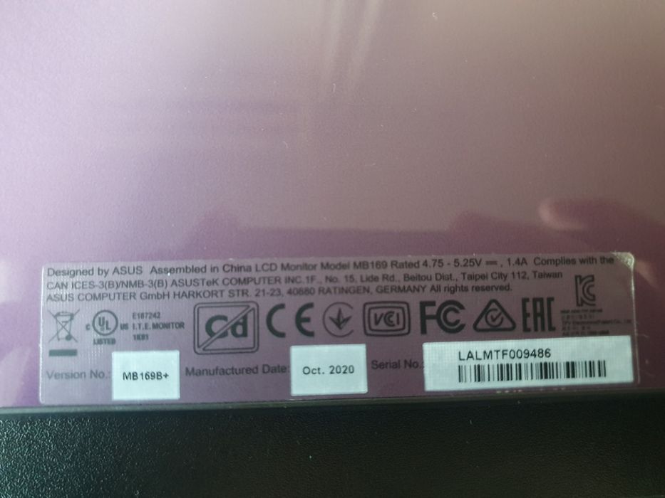 Portable Монитор ASUS 15.6" MB169B+