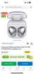 Продам наушники Samsung, обмен