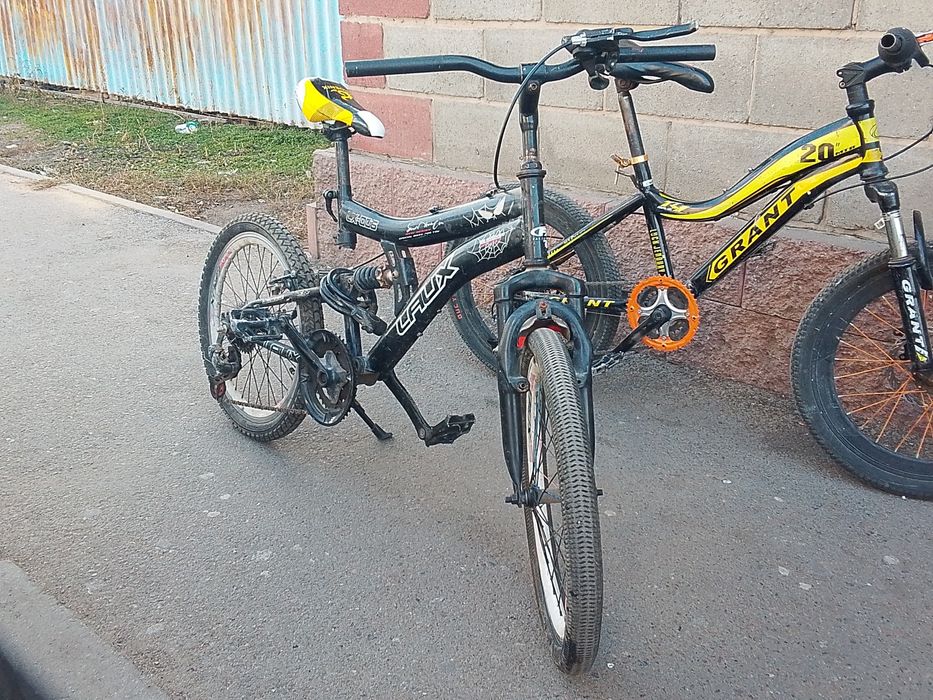 Велосипед Ашан только 1