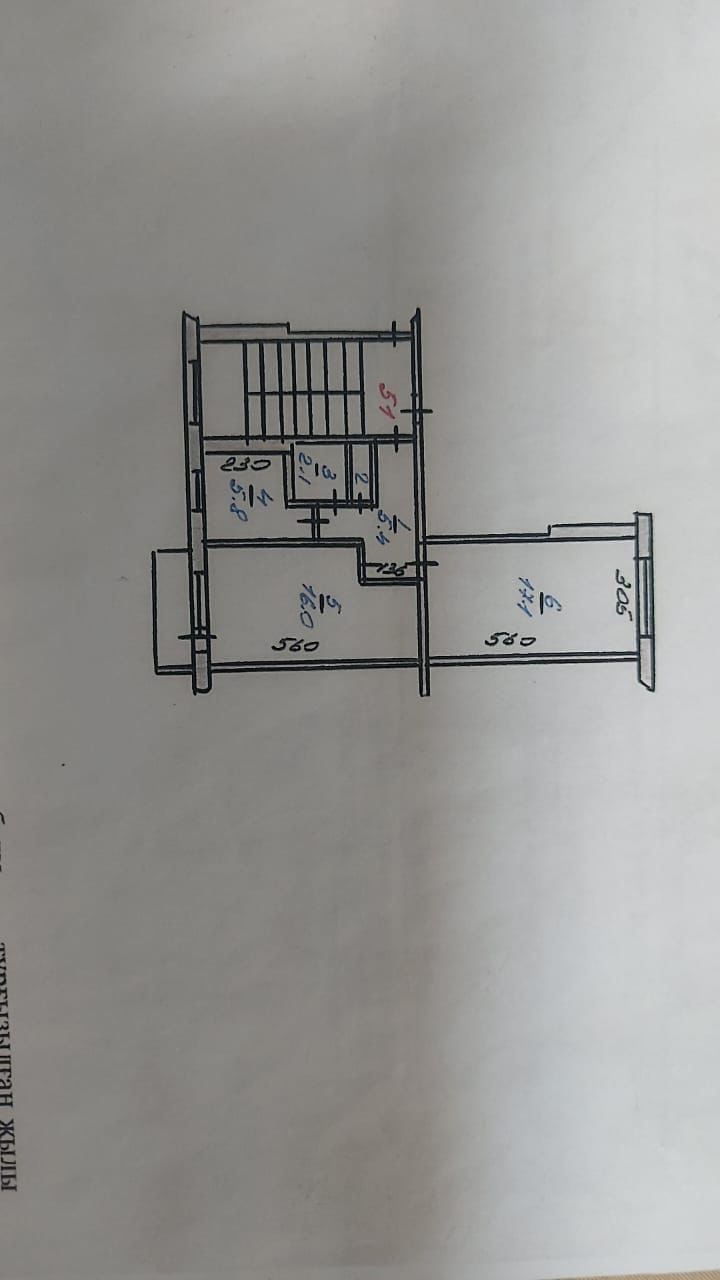 Продам 2х  комнатную квартиру