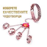 Чудотворци Калинката и Черния котарак