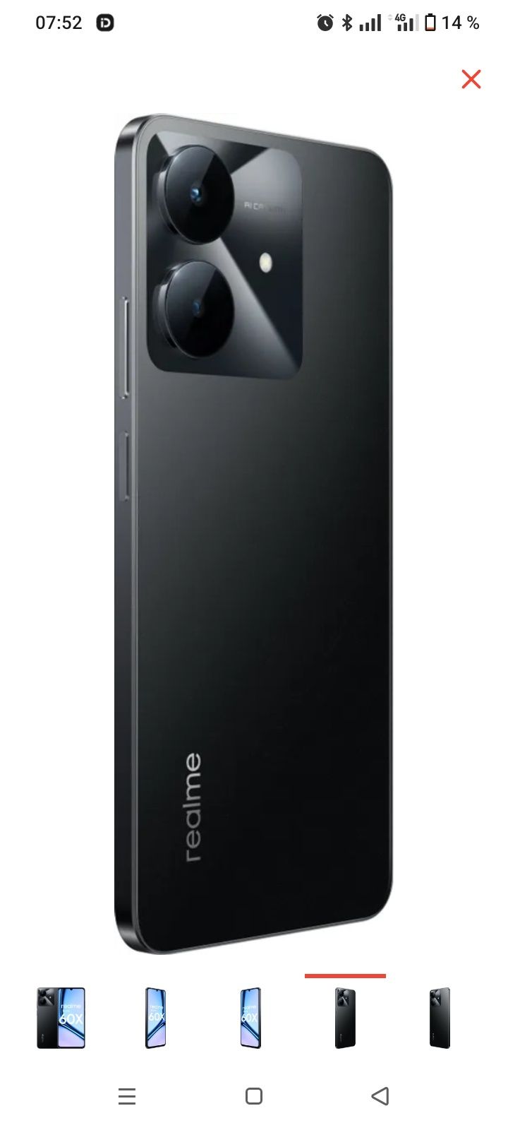Relmi 60x на 128 гб