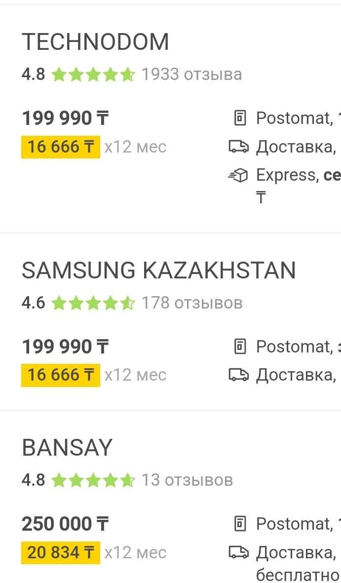 Смарт-часы samsung watch 6 43mm