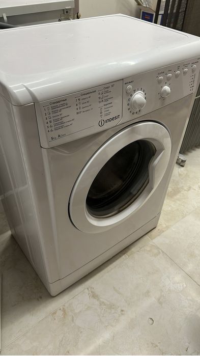 Продам в стиральную машину
