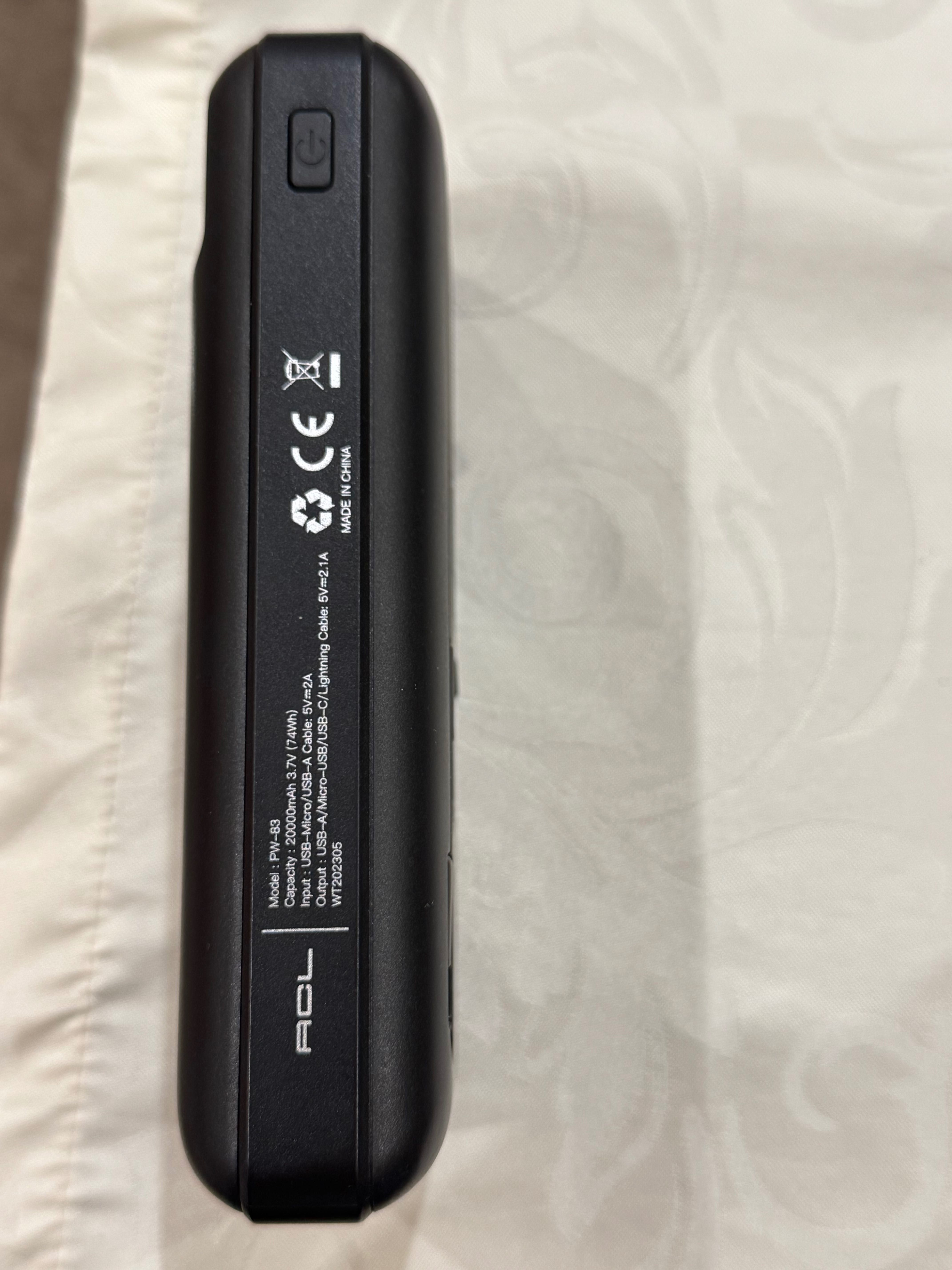 Преносима батерия 20 000mAh