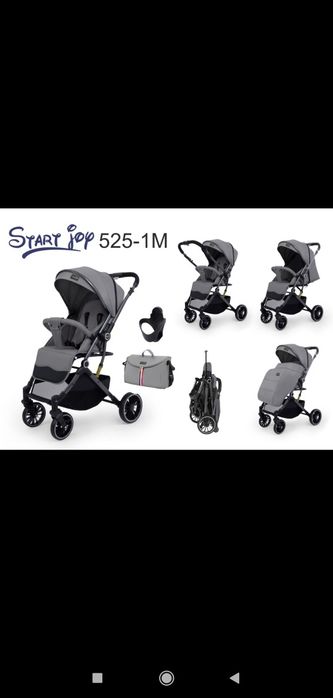 Каласка сотилади