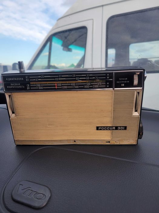 Ретра радио Россия 301