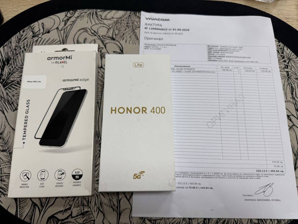 Honor 400 Lite 8/256gb - чисто нов с 2 год гаранция от Виваком