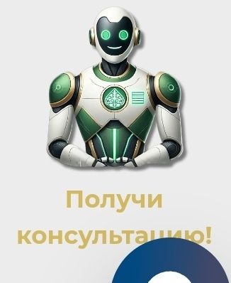 автокран Актобе недорого и быстро