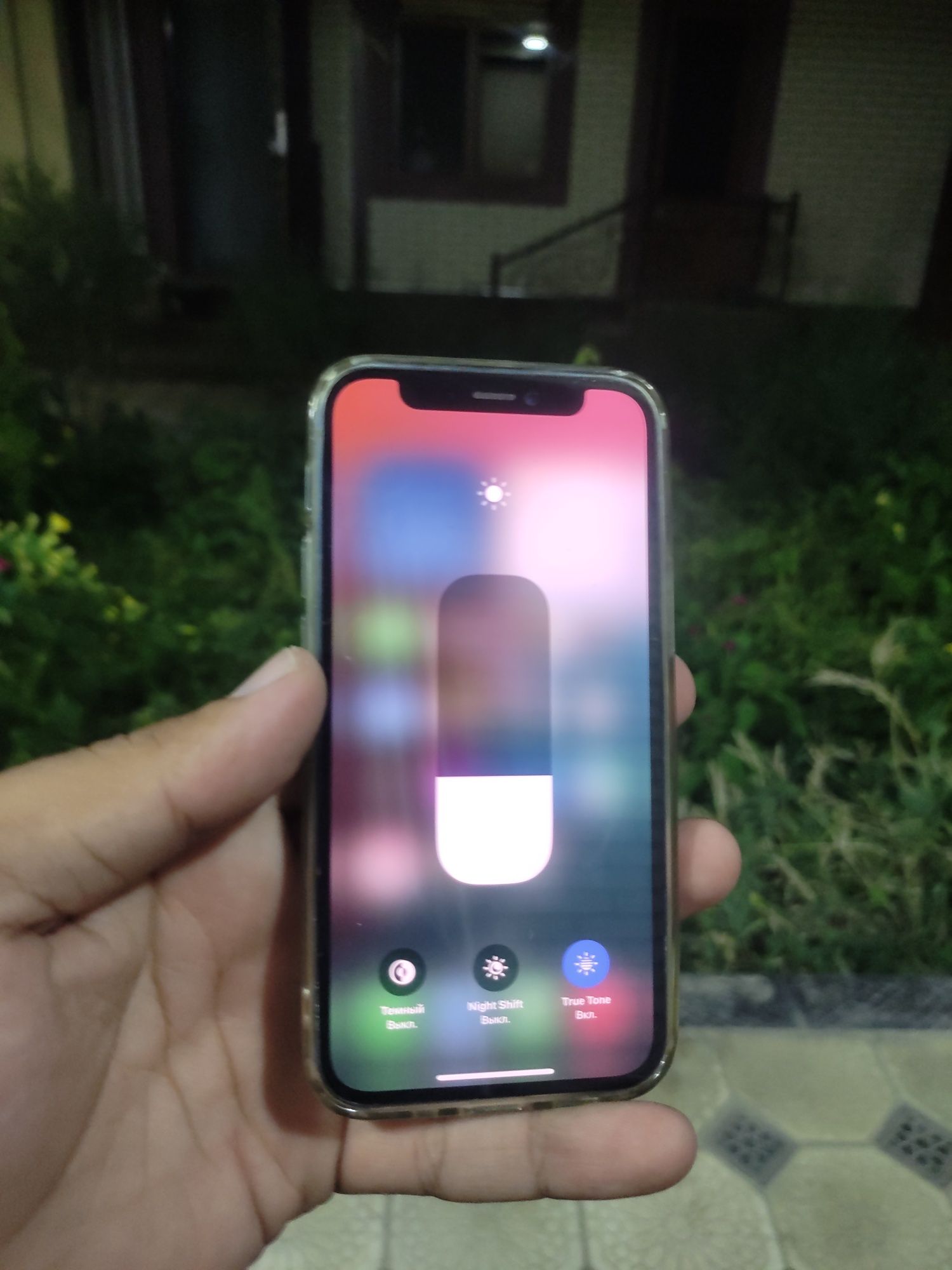 Iphone 12 mini 5g