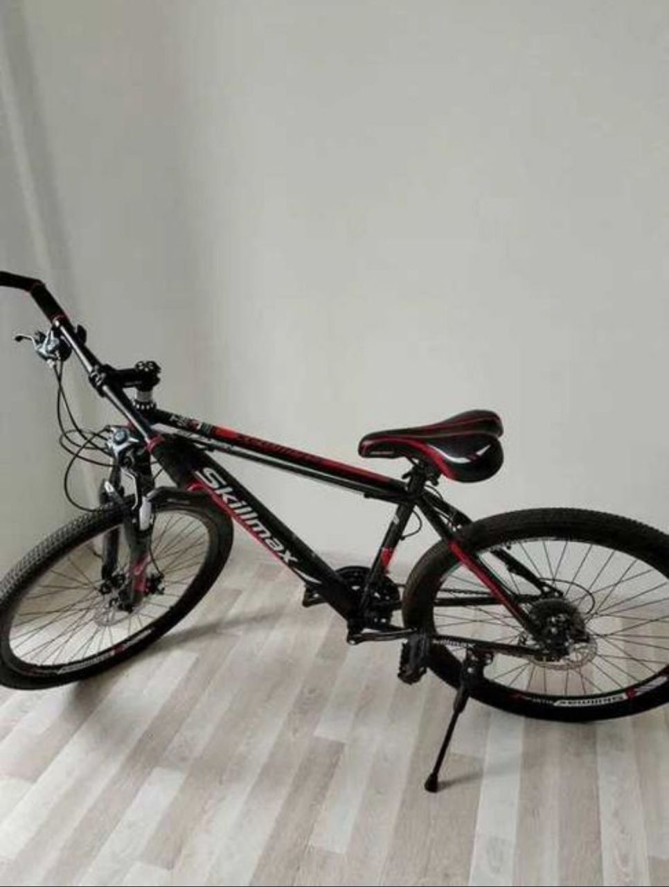 Skillmaks Amazatr 28 velik