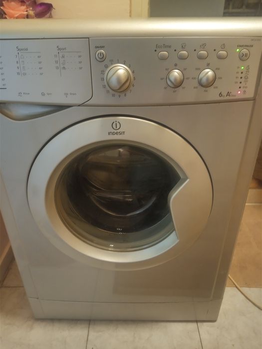 Работещата пералня.