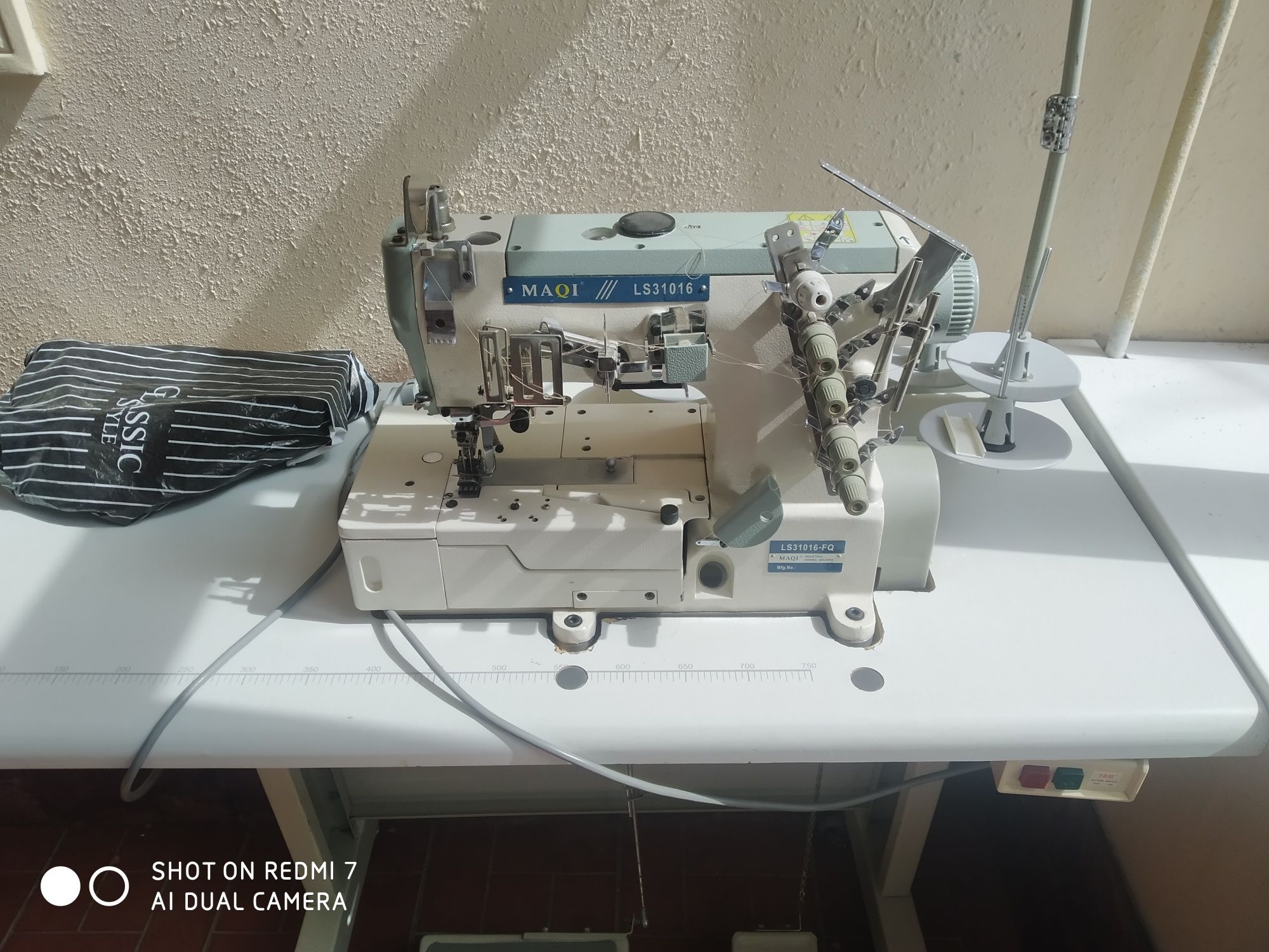 Распошивальная швейная машинка