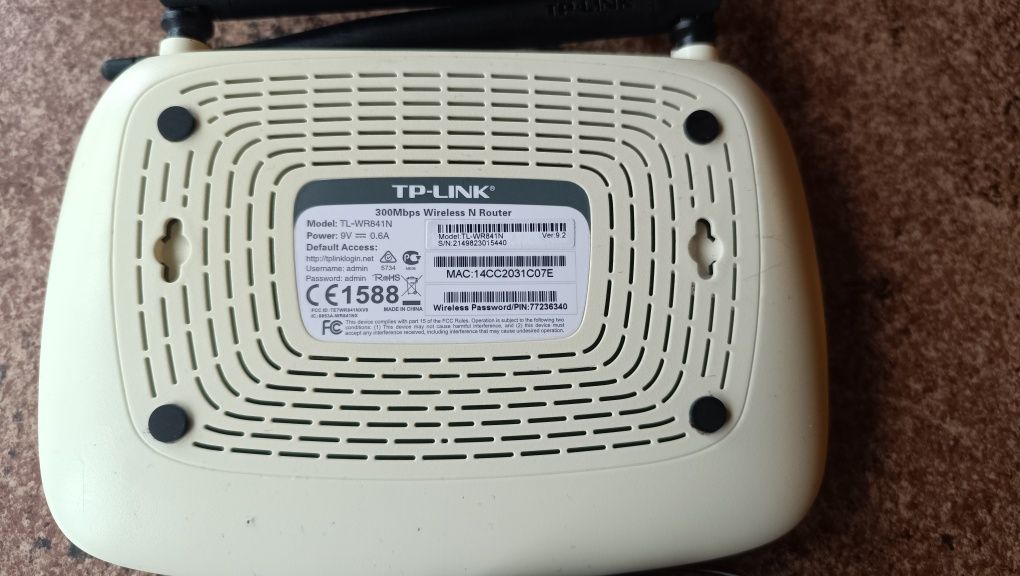 Рутер TP-Link WR841N WI-FI