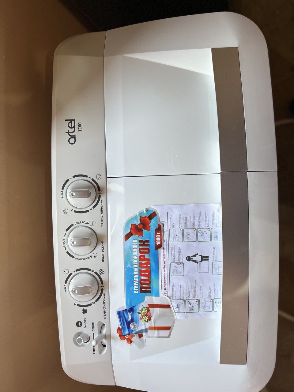 Artel kir yuvish mashinasi 8kg