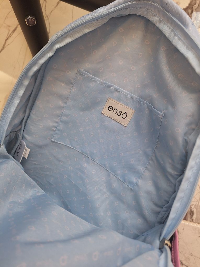 Раница за училище Enzo