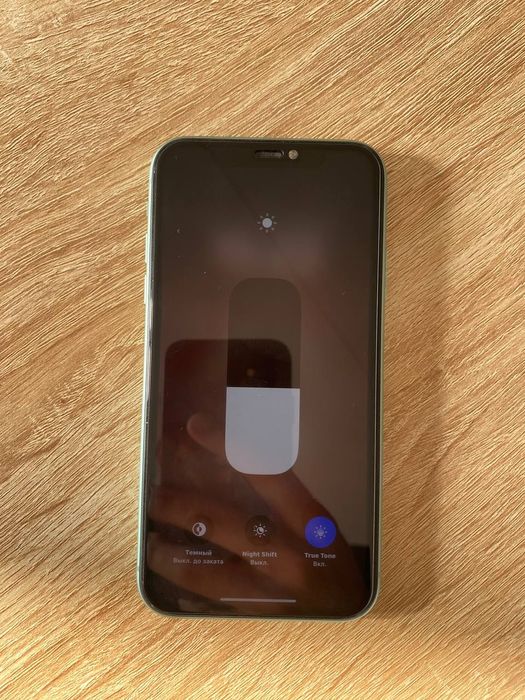 Iphone 11 ideal karobka dakument bo